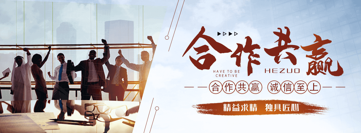 齐齐哈尔APP软件开发