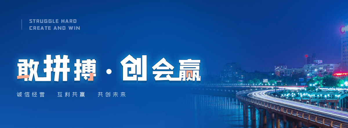 齐齐哈尔小程序开发公司